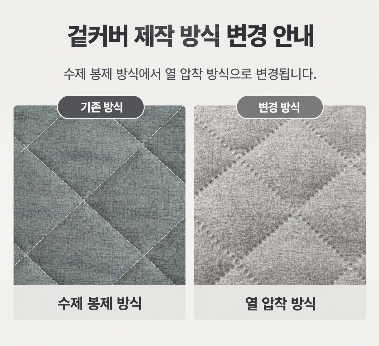 3단 접이식 매트리스 상세 이미지 14
