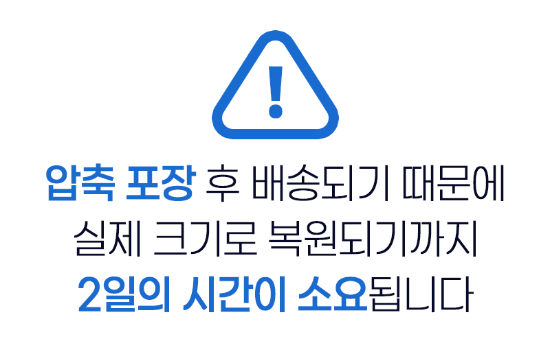 3단 접이식 매트리스 상세 이미지 18