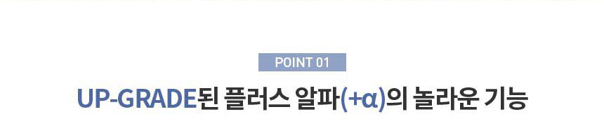 떡실신 매트리스 상세 이미지 21