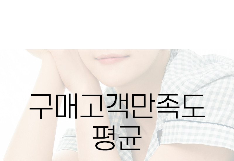 다리베개 상세 이미지 2