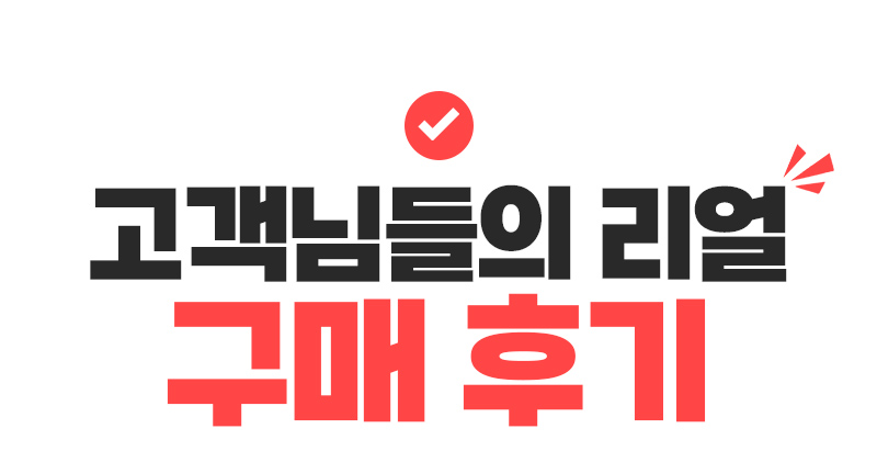 폭신탄탄 양면 매트리스 상세 이미지 9