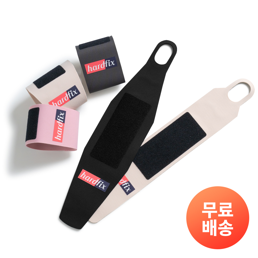하픽 손목보호대 상품 이미지 3