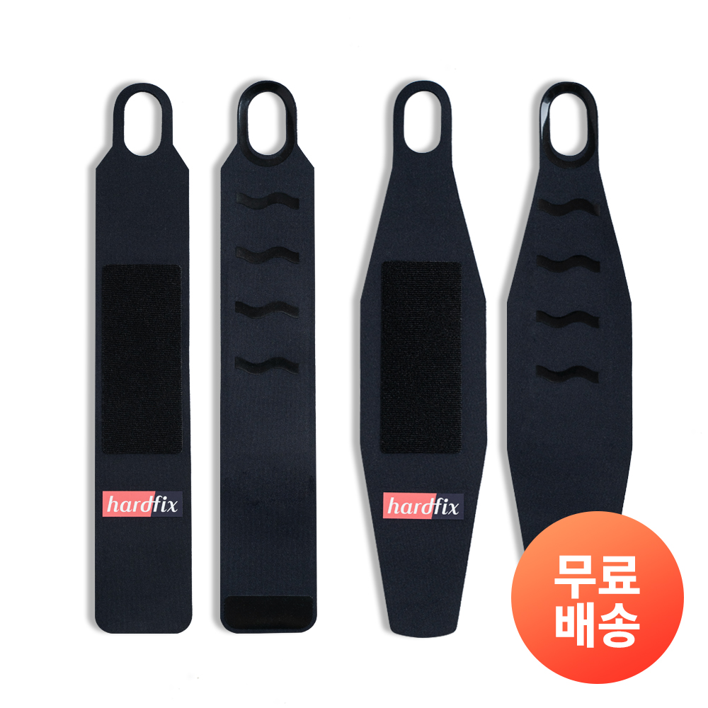하픽 손목보호대 상품 이미지 7
